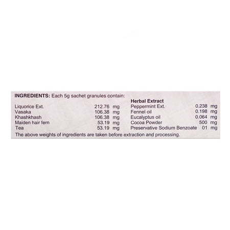Qarshi Joshanda, Chocolate Flavour, 1 Sachet - Image 3