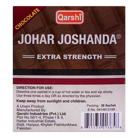 Qarshi Joshanda, Chocolate Flavour, 1 Sachet - Image 4