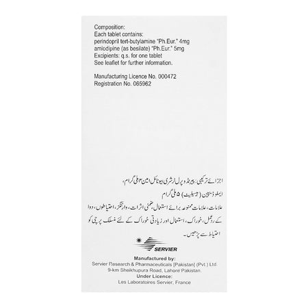 Servier Pharmaceuticals Coversam Tablet, 4mg/5mg, 10-Pack - Image 2