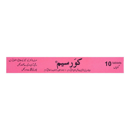 Servier Pharmaceuticals Coversam Tablet, 4mg/5mg, 10-Pack - Image 4