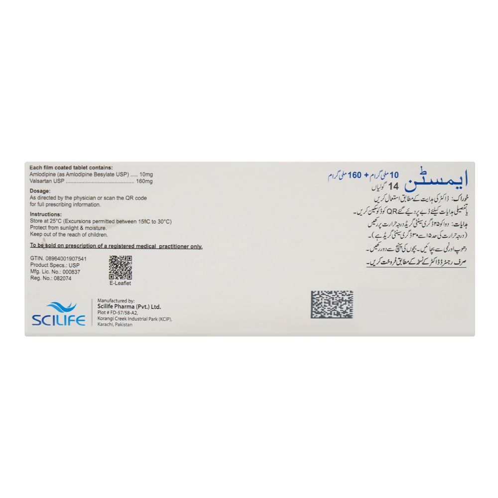 Scilife Pharma Amstan Tablet 10 + 160mg, 14-Pack - Image 2