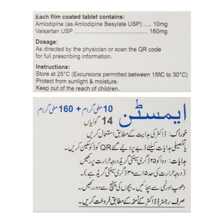 Scilife Pharma Amstan Tablet 10 + 160mg, 14-Pack - Image 3