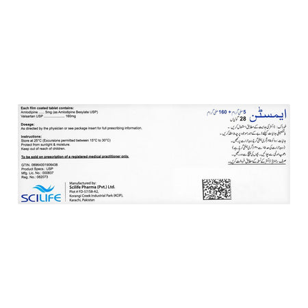 Scilife Pharma Amstan Tablet, 5mg + 160mg, 28-Pack - Image 2