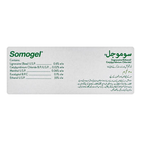 Abbott Somogel, 20g - Image 3