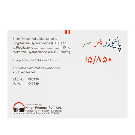 Hilton Pharma Piozer Plus Tablet, 15/850mg, 14-Pack - Image 2