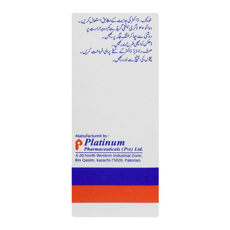 Platinum Pharmaceuticals Unifyline Syrup, 100mg/5ml, 60ml - Image 3