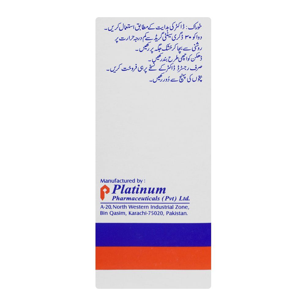 Platinum Pharmaceuticals Unifyline Syrup, 100mg/5ml, 60ml - Image 3