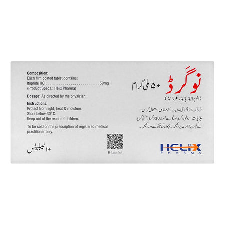 Helix Pharma Nogerd Tablet, 50mg, 10-Pack - Image 2