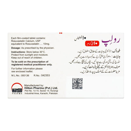 Hilton Pharma Rolip Tablet, 10mg, 10-Pack - Image 2