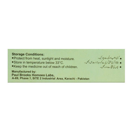 Paul Brooks Homoeo Labs Calendula Medicated Cream, 20g - Image 3