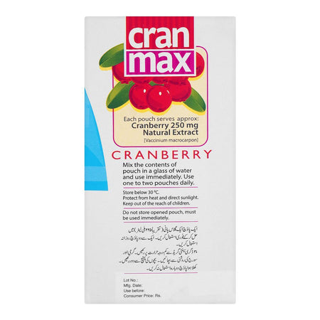 Cran-Max, Cranberry Juice Extract, 12 Sachets - Image 4