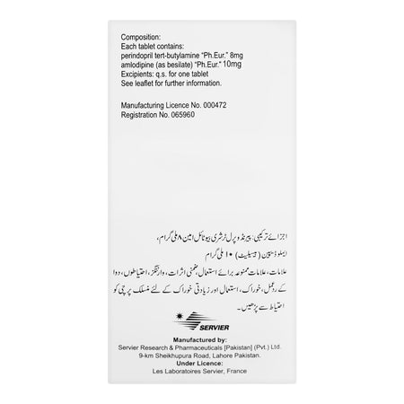 Servier Pharmaceuticals Coversam Tablet, 8mg/10mg, 10-Pack - Image 2
