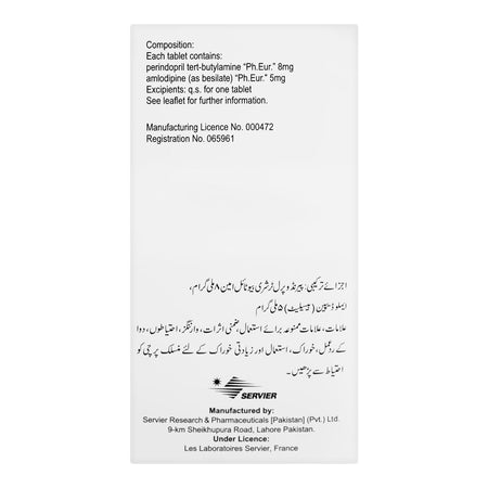 Servier Pharmaceuticals Coversam Tablet, 8mg/5mg, 10-Pack - Image 2
