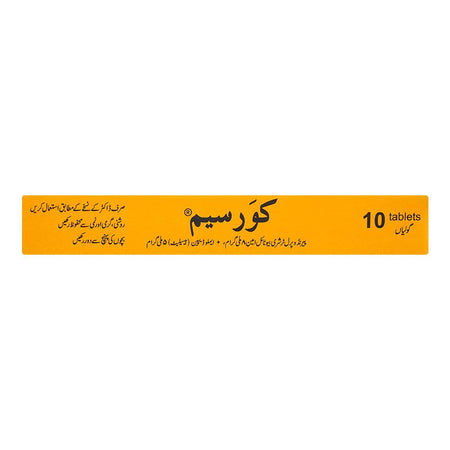 Servier Pharmaceuticals Coversam Tablet, 8mg/5mg, 10-Pack - Image 4