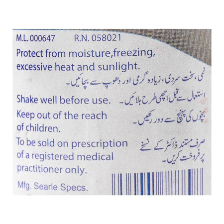 Searle Hydryllin Sugar-Free, 120ml - Image 3