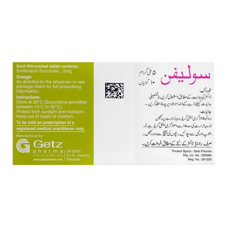 Getz Pharma Solifen Tablet, 5mg, 1-Strip - Image 3