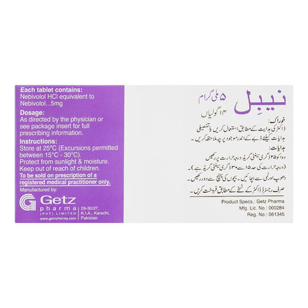 Getz Pharma Nebil Tablet, 5mg, 14-Pack - Image 3