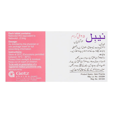 Getz Pharma Nebil Tablet, 2.5mg, 14-Pack - Image 3
