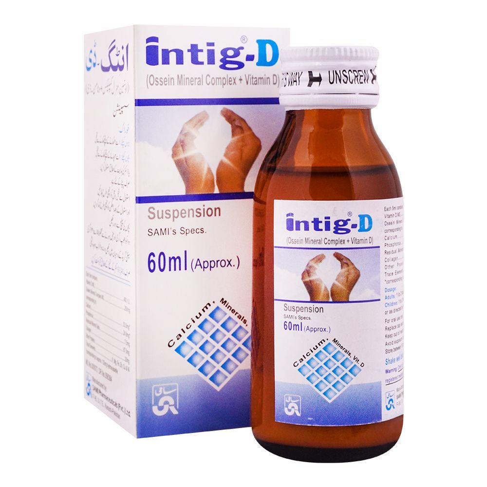 Sami Pharmaceuticals Intig-D Suspension, 60ml - Main Image