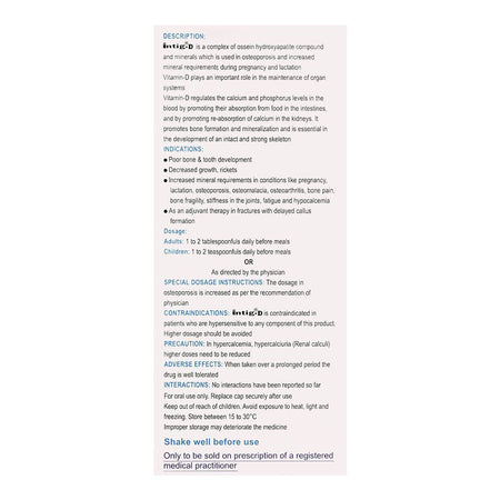 Sami Pharmaceuticals Intig-D Suspension, 60ml - Image 2