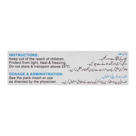 ATCO Laboratories Hyderquin Plus Cream, 15g - Image 4