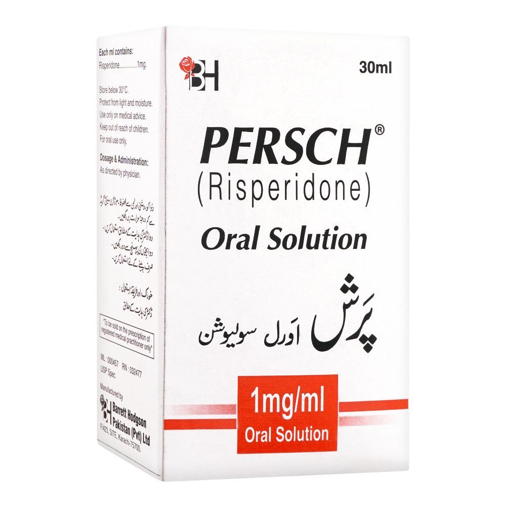Barret Hodgson Persch Oral Solution, 1mg/1ml, 30ml - Main Image