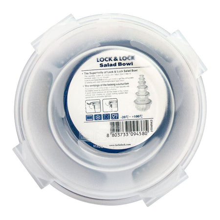 Lock & Lock Air Tight Round Salad Bowl, 1.4L, LLHSM945 - Image 3