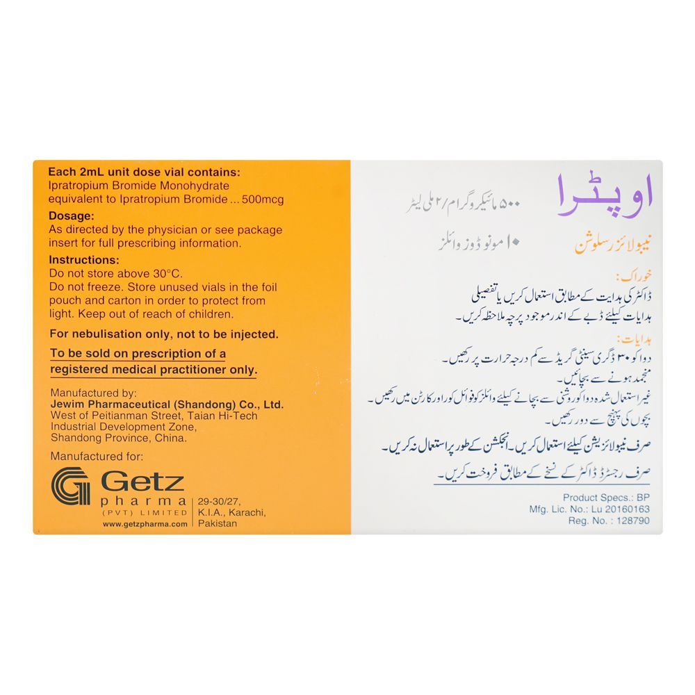 Getz Pharma Optra Nebuliser Solution, 500mcg/2ml Dose, 10-Units - Image 2