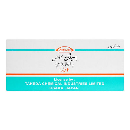 Helix Pharma Esilgan Tablet, 2mg, 20 Tablets - Image 2