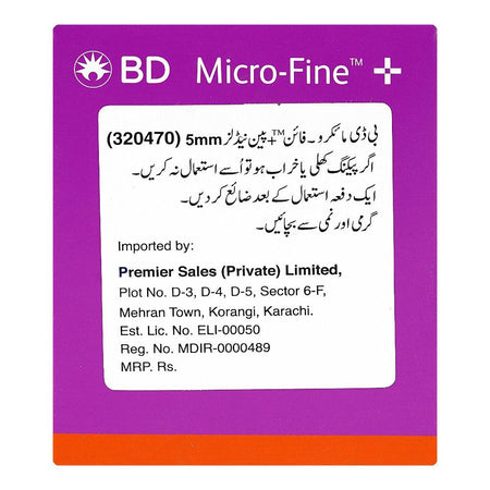 BD Micro-Fine Pen Needle, 5mm - Image 4