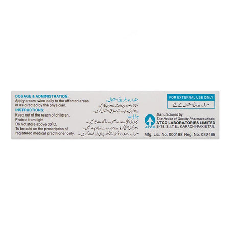 Hyderquin 2% Cream, For Hyperpigmentation, 10g - Image 2