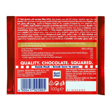 Ritter Sport Marzipan 100gm - Image 2