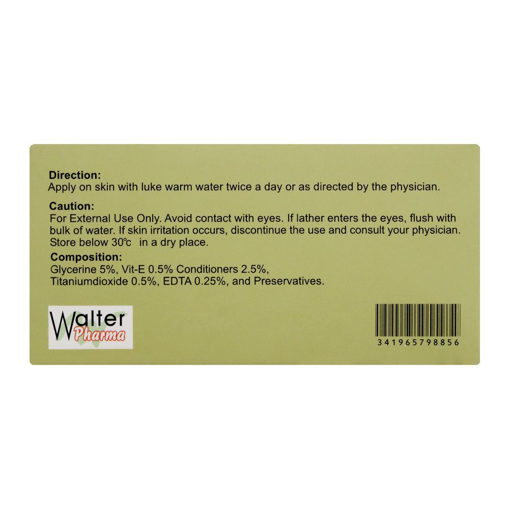 Neu-Derm Medicated Soap, For Delicate, Dry, Sensitive Skin & Allergic Conditions, 100g - Image 3