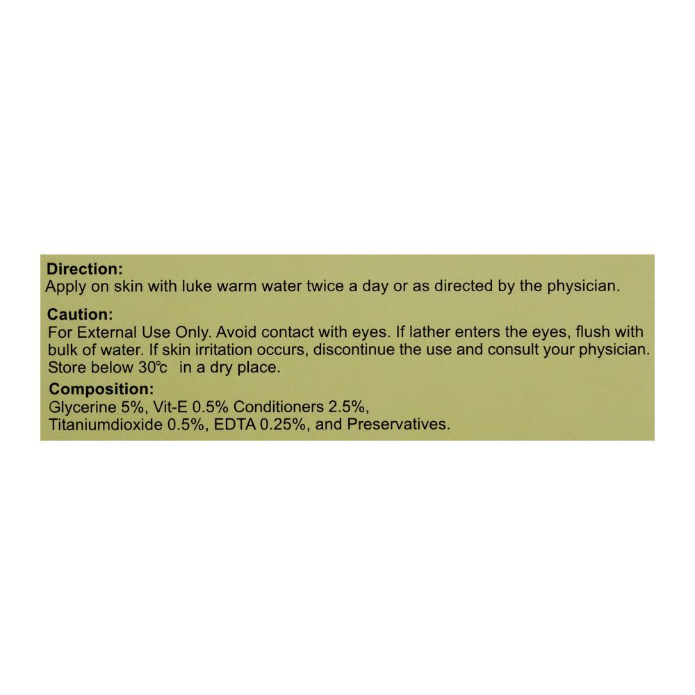 Neu-Derm Medicated Soap, For Delicate, Dry, Sensitive Skin & Allergic Conditions, 100g - Image 4