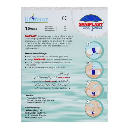 Saniplast Aqua Bandage Assorted, 15-Pack - Image 2