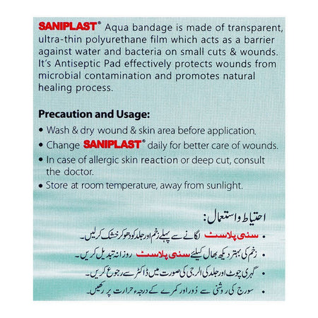 Saniplast Aqua Bandage Assorted, 15-Pack - Image 3