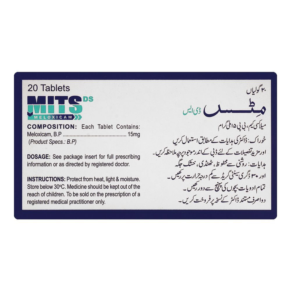 Shaigan Pharmaceuticals Mits DS Tablet, 15mg, 20-Pack - Image 2