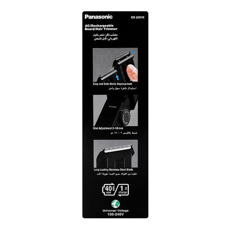 Panasonic AC/Rechargeable Beard/Hair Trimmer, 40 Minutes Run Time, 100-240V, ER-2051K - Image 4