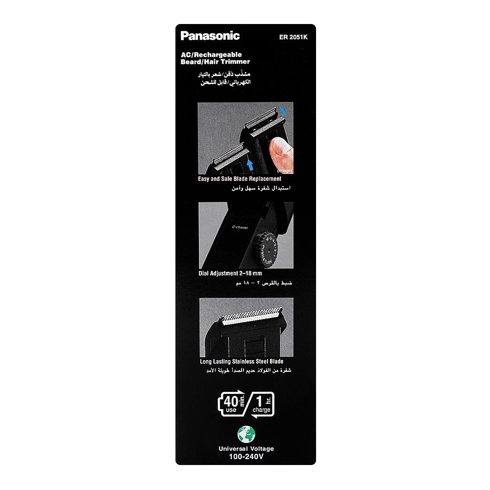 Panasonic AC/Rechargeable Beard/Hair Trimmer, 40 Minutes Run Time, 100-240V, ER-2051K - Image 4