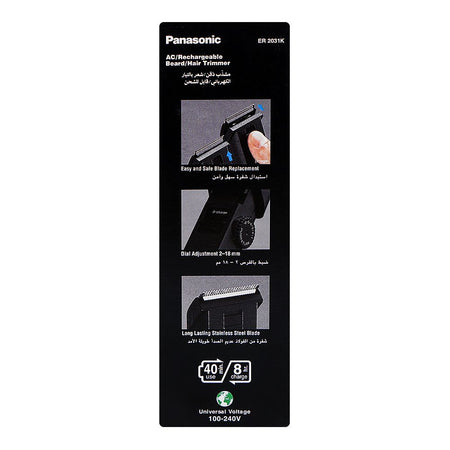 Panasonic AC/Rechargeable Beard/Hair Trimmer, 40 Minutes Run Time, 100-240V, ER-2031K - Image 3