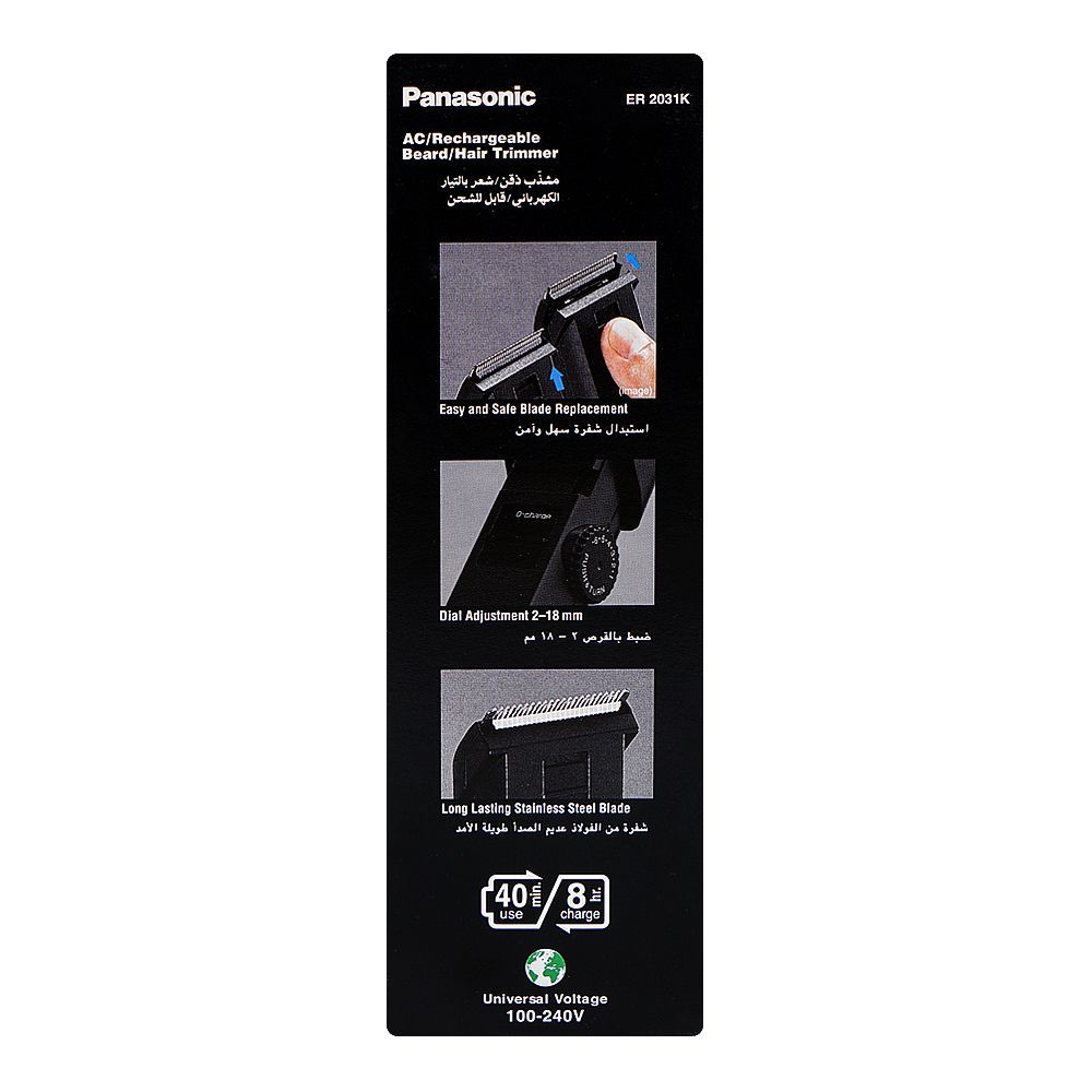 Panasonic AC/Rechargeable Beard/Hair Trimmer, 40 Minutes Run Time, 100-240V, ER-2031K - Image 3