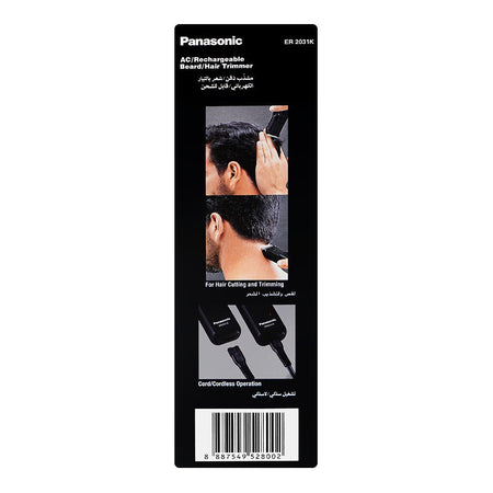 Panasonic AC/Rechargeable Beard/Hair Trimmer, 40 Minutes Run Time, 100-240V, ER-2031K - Image 4