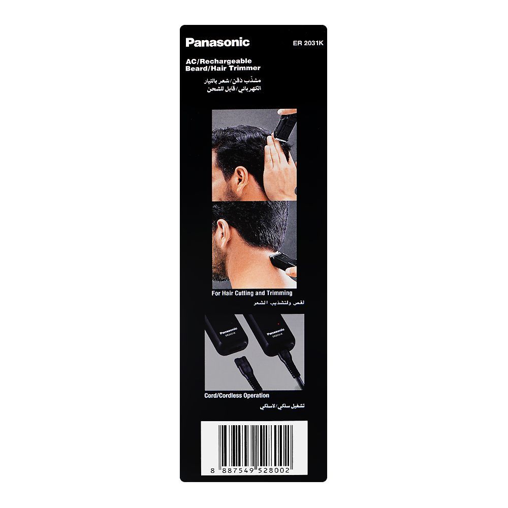 Panasonic AC/Rechargeable Beard/Hair Trimmer, 40 Minutes Run Time, 100-240V, ER-2031K - Image 4
