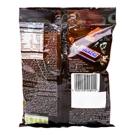 Snickers Miniatures Frozen Chocolate Mini Bars Pouch, 150g - Image 2