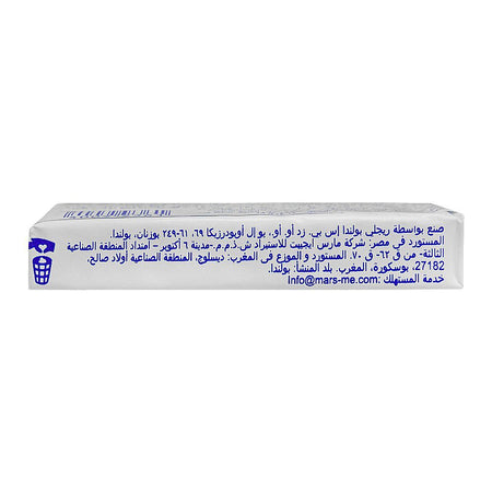 Wrigley's Extra Sugar-Free Peppermint Gum, 14g - Image 3