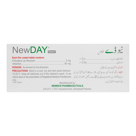 Werrick Pharmaceuticals Newday Tablet, 5mg/80mg, 14-Pack - Image 2