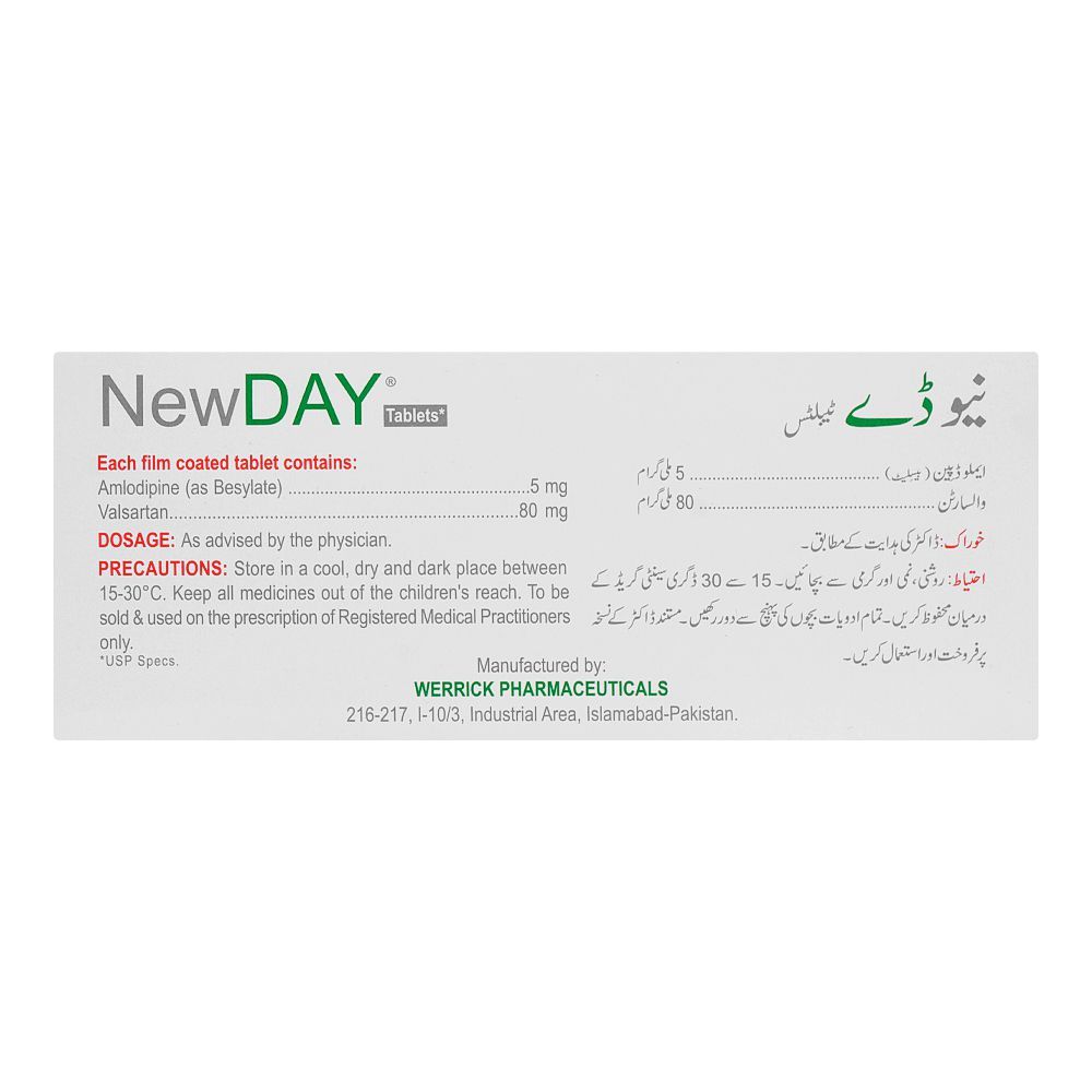 Werrick Pharmaceuticals Newday Tablet, 5mg/80mg, 14-Pack - Image 2