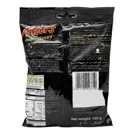 Mars Miniatures Frozen Chocolate Mini Bars Pouch, 150g - Image 2