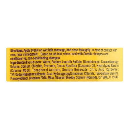 Sunsilk Soft & Smooth Shampoo, For Fine Hair, 300ml - Image 3