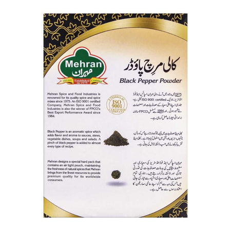 Mehran Black Pepper Powder (Kali Mirch) 50g - Image 2